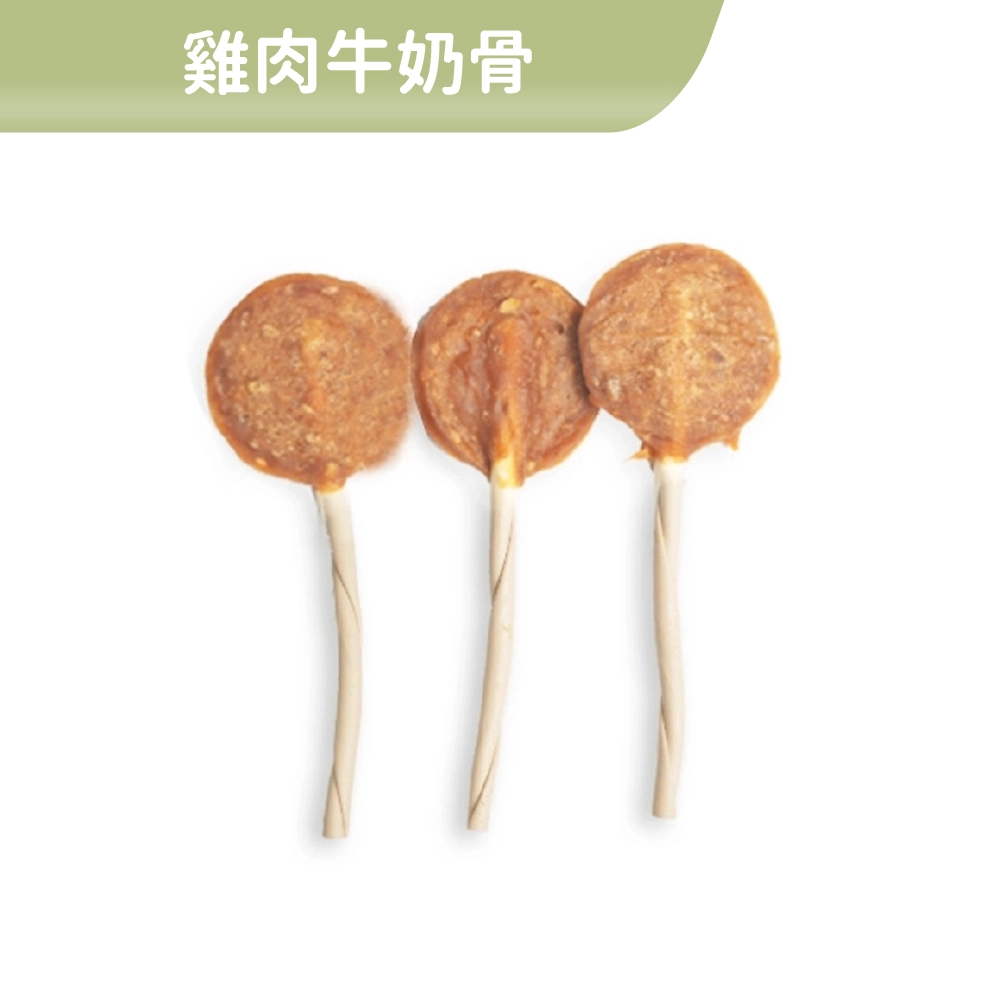雞肉牛奶骨