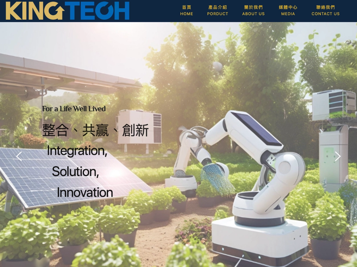 金太客科技股份有限公司